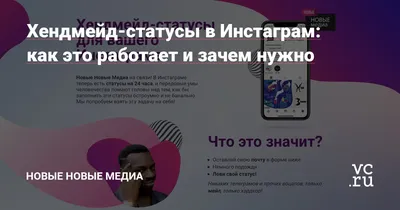 В Telegram добавили новые способы авторизации, реакции без границ и эмодзи- статусы