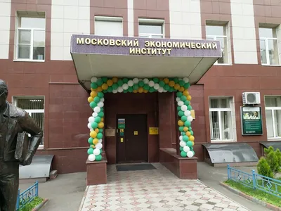 Обнародованы новые фото из клиники, где проходит лечение Михаил  Саакашвили-ФОТО
