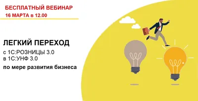 Новый проект: мощный ERP-сервер 1С для нашего клиента | новости | компания  ZSC