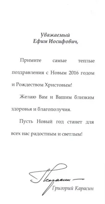 С новым 2022 годом! | Новости электронных документов и цифровых  бизнес-процессов Docsvision