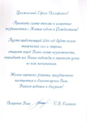 Чудеса да и только, или как Бабушка Яга помогла спасти Новый год"