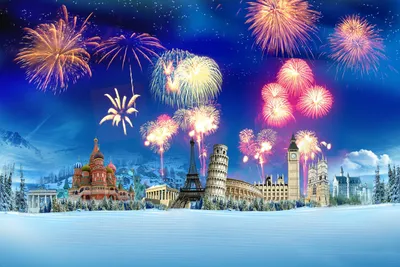 Как празднуют новогодние праздники в разных странах