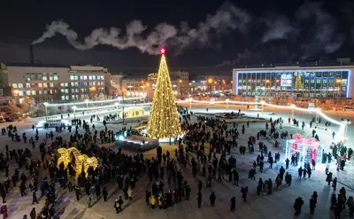 Картинки Новый год Красный Подарки Шар ленточка