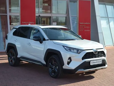 КЛЮЧАВТО | Купить новый Toyota RAV4 в Волгограде в наличии от официального  дилера