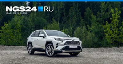 Совершенно новый Toyota RAV4: скоро в Казахстанe