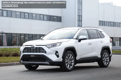 2020 Toyota Rav4 Offroad. Новый Рав4, лучше ли старого? Сравнение с  предыдущем поколением - YouTube