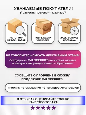 В продажу поступил новый товар – заготовки пластиковых бейджей-значков