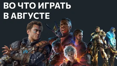 Supermassive Games регистрирует 5 новых игр серии The Dark Pictures