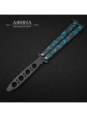 Нож-бабочка Benchmade Balisong 62/63/67 купить в интернет-магазине   по низкой цене.