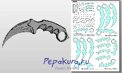 Как сделать керамбит из бумаги своими руками | Чертеж ножа керамбит из кс  го | Artes e ofícios, Facas personalizadas, Ideias criativas