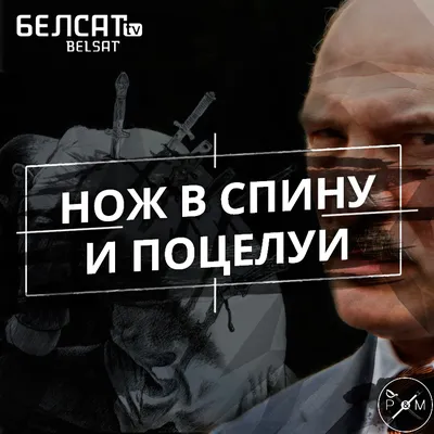 Нож в спину: боровчанин получил травму от своего собутыльника - 