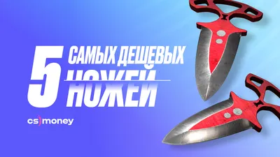 Штык-нож сувенирный CS GO салатовый тигр - Интернет магазин HobbyBazza