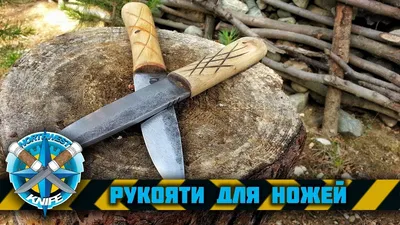 Деревянные ножи CS Набор деревянных ножей игрушечный