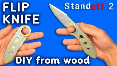 FLIP KNIFE STANDOFF 2 with your own hands from the ruler. How to make from  wood. STANDOFF 2 DIY - YouTube