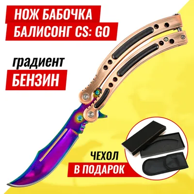 ZBROIA® | Нож CS GO Karambit Night Green — ZBROIA