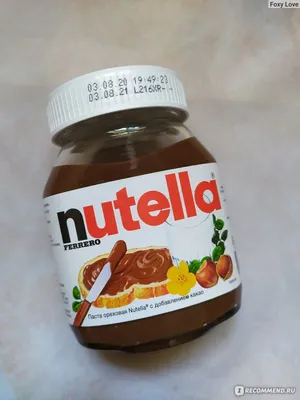 Шоколадная паста FERRERO Nutella - «Вкусная шоколадная паста, но уже не тот  вкус, как был раньше» | отзывы