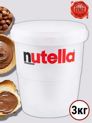 Шоколадная паста FERRERO Nutella Go - «Нефть дешевле стоит, чем эта  упаковка нутеллы. 13 грамм шоколадной пасты за 99 рублей. » | отзывы