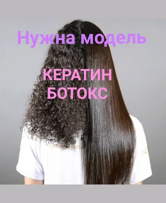 модели на татуаж | MODERN MAKEUP