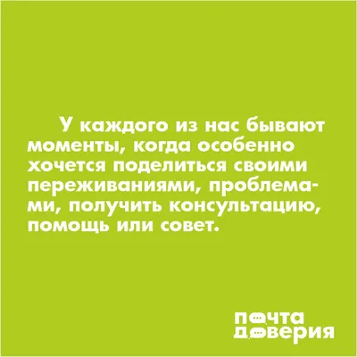 Исследование фонда «Нужна помощь»: как приемные родители и опекуны ищут  детей | Блог фонда «Нужна помощь»