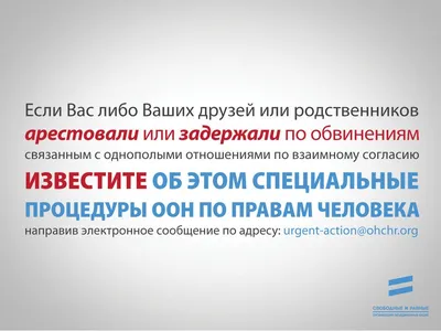 Когда нужна помощь - Почта доверия! » Муниципальное учреждение Центр  психолого-педагогической, медицинской и социальной помощи города  Магнитогорска