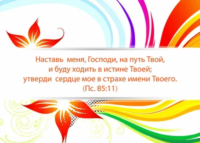 64 Разговор с Толиком о Боге(Высший разум, Абсолют, Творец, Создатель,  Источник, Свет, Любовь). (Текстовая версия видео) | Кассиопея - Ирина  Подзорова | Дзен