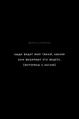 Притчи с глубоким смыслом | Омар Хайям и другие мудрецы | Дзен