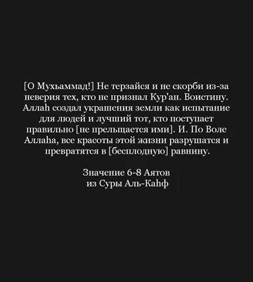 Бог и человек: вопросы о вере и смысле жизни 📖 Книги СФИ