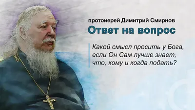 Христианские Новости - «Помню, однажды я попросила Бога кое о чём, и Он  ответил: какой смысл что-то мне давать, если я всё равно буду жаловаться.  Он дал мне понять: вместо того чтобы