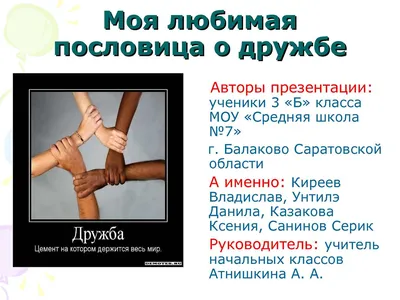 Повести о дружбе и любви, Анатолий Алексин, АСТ купить книгу  978-5-17-133444-4 – Лавка Бабуин, Киев, Украина