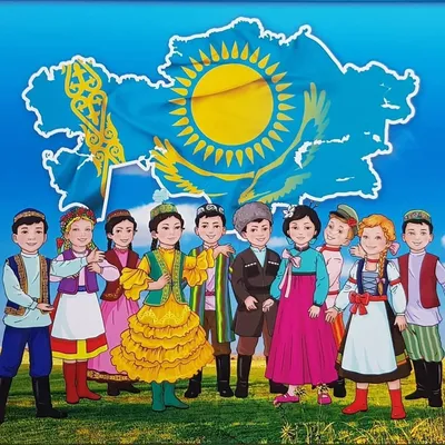 Конкурс детского творчества «Независимый Казахстан глазами детей»