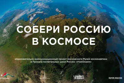 Лучшие песни про космос | +Сборник | Песня про космос | Пинкфонг песни для  детей - YouTube