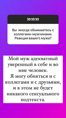 Открытки любимому мужу прикольные - 71 фото