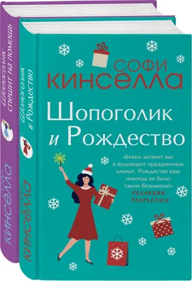 Невротическая любовь: может пора искать в любимом человеке недостатки? |  Сайт психологов  | Дзен