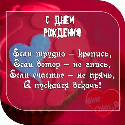 Совместимость Лев и Скорпион: гороскоп совместимости для знаков зодиака Лев  и Скорпион в любви, любовных отношениях, сексе, браке, дружбе, работе для  мужчин и женщин