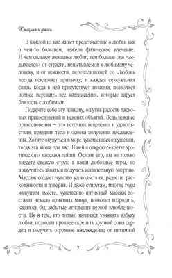 Картинки с днем рождения любимому мужчине, бесплатно скачать или отправить