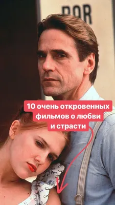 Лучшие турецкие сериалы от которых не оторваться: 15 самых свежих про любовь