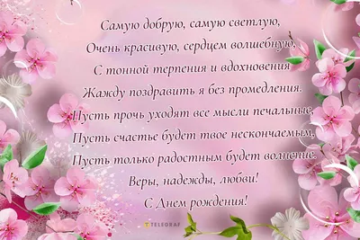 Человек делает признание в любви к своей подруге в лесу Стоковое Фото -  изображение насчитывающей лоб, ощупывание: 198082932