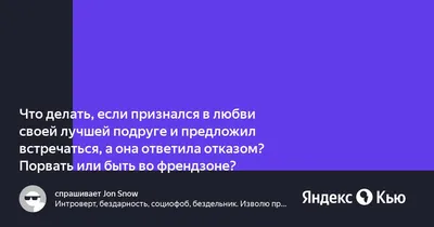 Необычные и душевные поздравления с днем рождения подруге своими словами и  в стихах