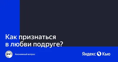 Яркая картинка с Днюхой 60 лет настоящему подруге - С любовью, 