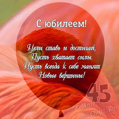 Песни о любви к своей подруге Афро пение парня Стоковое Изображение -  изображение насчитывающей утеха, счастливо: 168428499