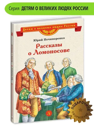 На Михайловской улице в Ломоносове построили магазин «Лента» — Новости  строительства Санкт-Петербурга — Канонер