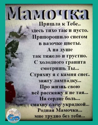 Остров, которого нет Джо Уилсон - купить книгу Остров, которого нет в  Минске — Издательство Качели на 