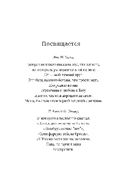 С Днём матери — Унитарное предприятие "Завод Белит"