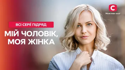 Мужчина не делает комплименты. Как делать комплименты своей женщине? | Марк  Бартон | Дзен