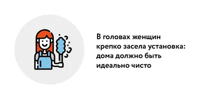 Опрос показал, что российских женщин больше всего привлекает в мужчинах -  РИА Новости, 