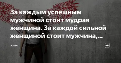 Невидимый пол: как женщины живут в мире, где все спроектировано мужчинами и  для мужчин | Forbes Woman