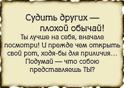 Ученые выяснили, как противостоять закону подлости - РИА Новости, 