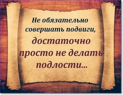 Вы левые люди!» Российских спортсменов подло загнобили за герб на форме