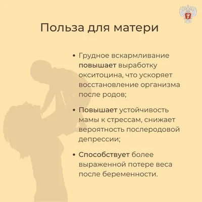 Молоко: все за и против, сколько пить, кому и чем полезно | Новости и  статьи ВкусВилл: Москва и область