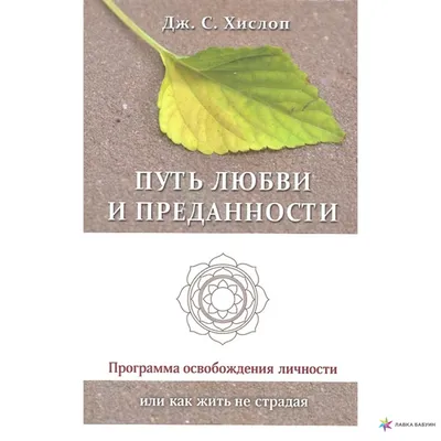 Домашние питомцы: история преданности» — создано в Шедевруме